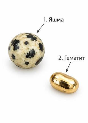 Браслет з яшми та гематиту 3