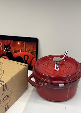 Кастрюля staub cast iron