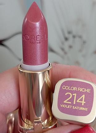 L'oréal помада тон 214 2