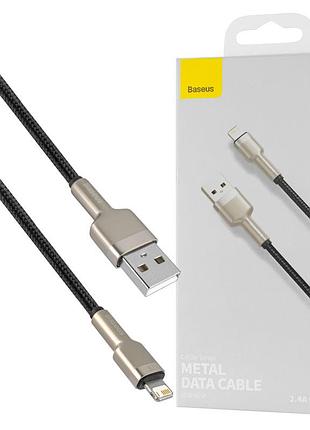 Кабель baseus cafule series metal data cable usb to ip 2.4a 1m black (caljk-a01)