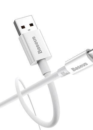 Кабель baseus superior series fast charging data cable usb to type-c 100w 1m moon white (p10320102214-01)