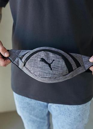 Бананка puma светлый меланж var2 #