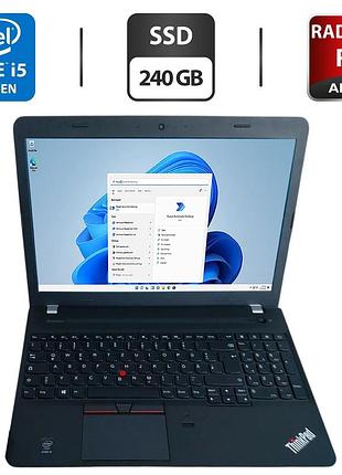 Ноутбук lenovo thinkpad e550 / 15.6" (1920x1080) tn / intel core i5-5200u (2 (4) ядра по 2.2 - 2.7 ghz) / 12 gb ddr3 / 250 gb ssd