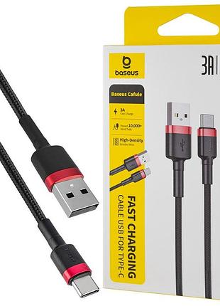 Кабель baseus cafule cable usb to type-c 3a 2m red+black (catklf-c91)