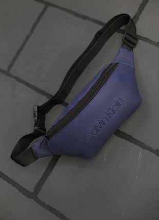 Бананка calvin klein синяя молния пластиковая #