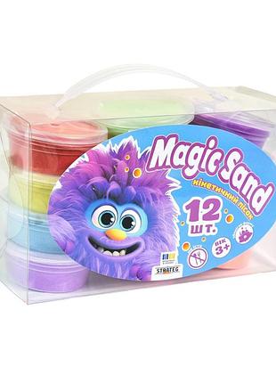 Набір кінетичного піску "magic sand" 39405, в наборі 12 штук