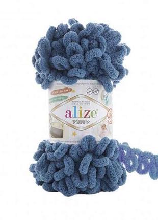 Пряжа puffy 637 5шт/уп 100% микрополиэстер 100г 9.2м тм alize