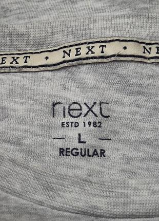 Лонгслiв next/l 6