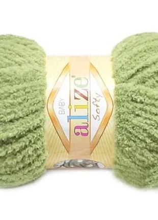 Пряжа softy 485 5шт/уп тм alize