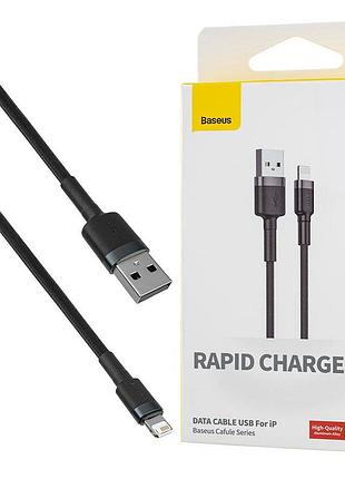 Кабель baseus cafule cable usb to ip 2.4a 1m gray+black (calklf-bg1)