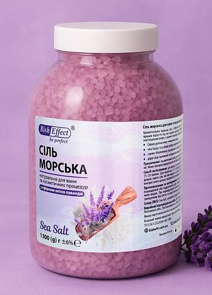 Морская соль для ванн с эфирным маслом лаванды bisheffect, 1300 г – уход и релакс для кожи дома