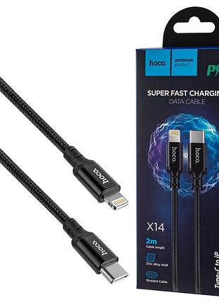 Кабель hoco x14 times speed type-c to ip 3a, 20w, black, 2м