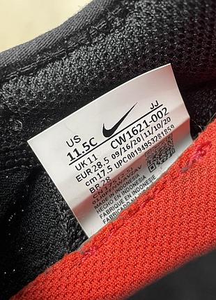 Детские кроссовки nike react live (ps) 4