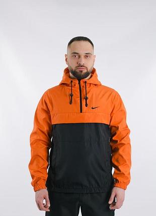 Анорак мужской "president" nike оранжево-черный всегда в наличии ✅