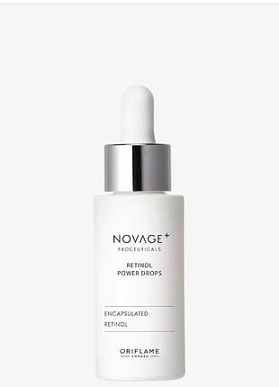 Сироватка-концентрат антивікової дії з ретинолом novage+ proceuticals