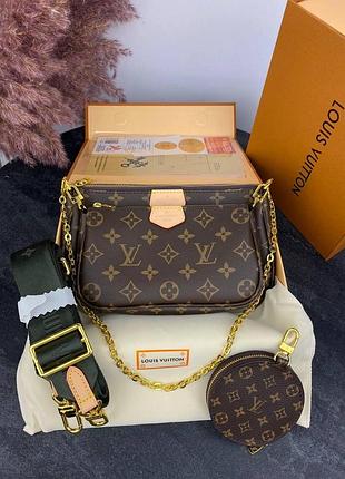 Louis vuitton multi pochette brown/green