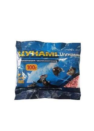 Яд-ланират цунамі 100г тм o.l.kar