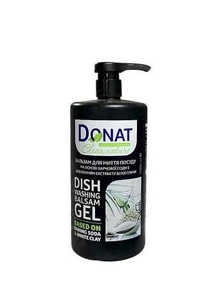 Гель для мытья посуды 1л пищевая сода с белой глиной (с дозатором) clean nature тм donat