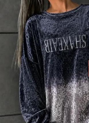 Костюм 🔥корея
