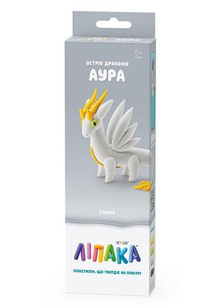 Набор самостоятельно твердеющего пластилина липака - остров драконов: аура
