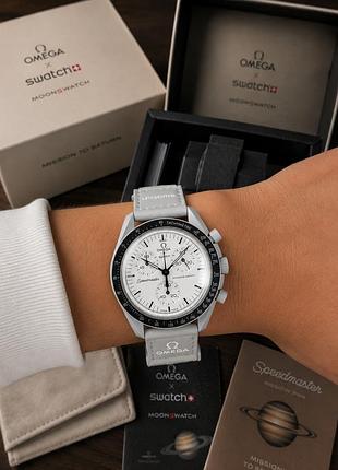 Наручные мужские часы omega x swatch mission to saturn white
