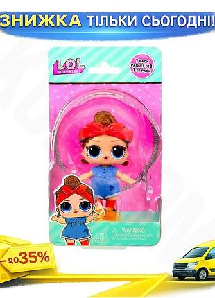 Ku игровая фигурка lol universal fit surprise! техно леди коллекционная кукла для девочек от 3 лет игр uni2l_k