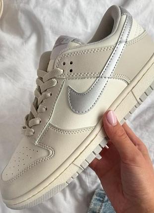 Женские кроссовки кожаные nike sb dunk low бежевые молодежные повседневные кроссы из кожи с перфорацией брендовые найк сб данк лоу
