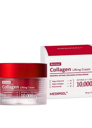 Крем-ліфтинг для обличчя розгладжувальний medi-peel retinol collagen lifting cream нічний 50 г
