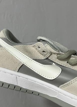 Sb dunk grey sale!!! 2