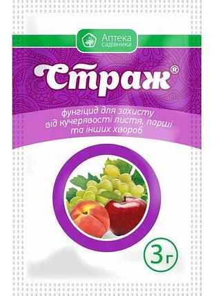 Препарат траж 3г тм украит