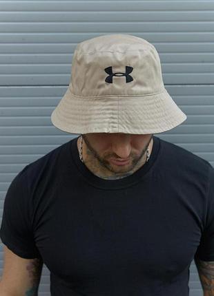 Панама бавовняна базоваunder armour бежева #