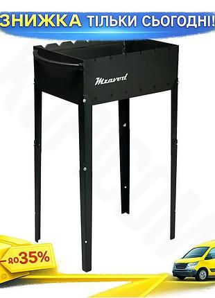 Ku мангал mzavod эней universal fit на 6 шампуров черный для барбекю с жаростойкой эмалью и съемными н uni2l_k