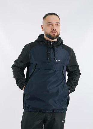 Анорак чоловічий "house" nike чорно-синій #