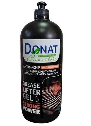 Гель для видалення жиру 1л пуш-пул clean nature тм donat