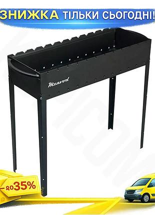 Ku мангал mzavod эней universal fit 12 шампуров сталь 3 мм черный для барбекю и пикника жаровня на нож uni2l_k