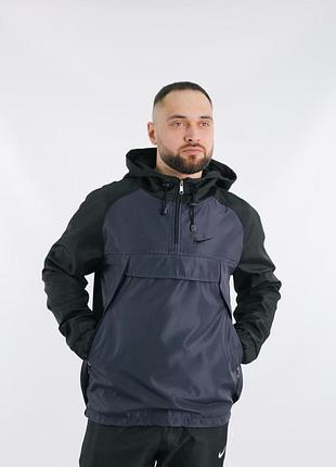 Анорак чоловічий "house" nike чорно-сірий #