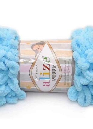 Пряжа puffy 287 5шт/уп тм alize