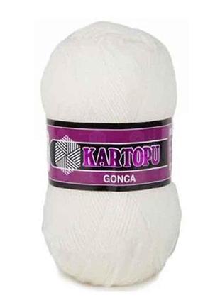 Пряжа gonca 13 5шт/уп тм kartopu