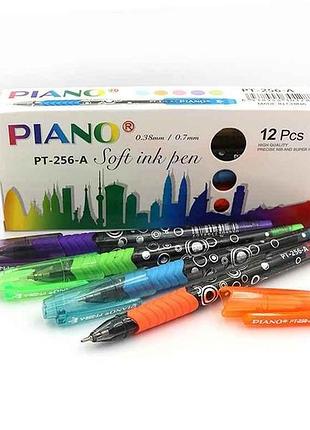 Ручка масляна синій 0,7мм рt-256а тм piano