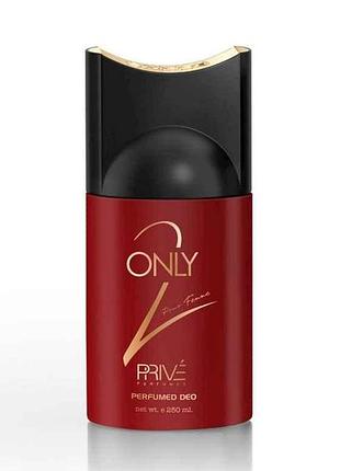 Дезодорант 250мл жен only 2 тм prive parfums