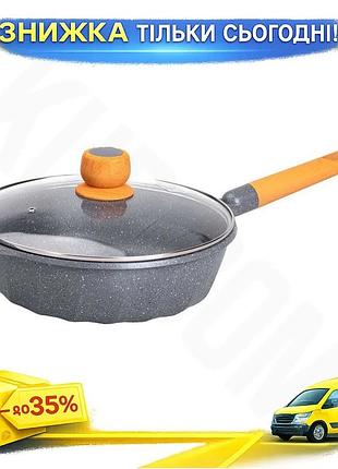Ku алюминиевый сотейник 4,3 universal fit л с антипригарным покрытием 28 см серый для приготовления пи uni2l_k