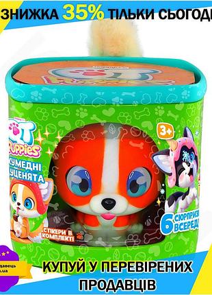 Ku ігровий набір qt universal fit puppies цуценя софі з будиночком і фігуркою для дівчаток від 3 років uni2l_k