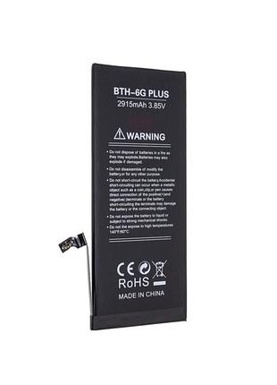 Аккумуляторная батарея inkax для apple iphone 6 plus apn: 616-0770