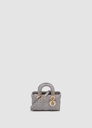 💎 dior lady d-joy micro bag grey