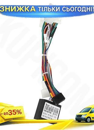 Адаптер штатного усилителя feeldo lexus rx300 1997-2003 + can-bus box (6770) ku-22