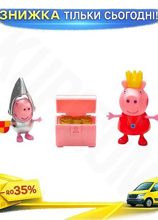 Ku набор фигурок peppa universal fit принцесса пеппа и сэр джордж сильвер с фигурками для детей от 3 л uni2l_k