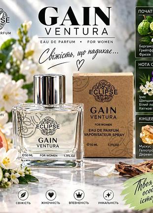 Eclipse gain ventura for women (gian marco venturi) 4820276071339