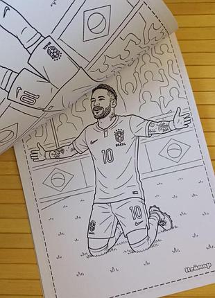 Розмальовка неймар neymar а4 (31092) 3