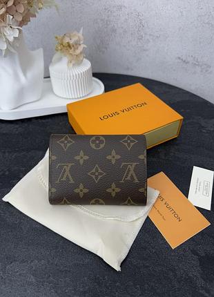 Louis vuitton brown 2