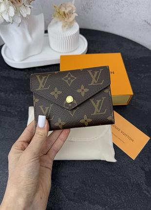 Louis vuitton brown 4